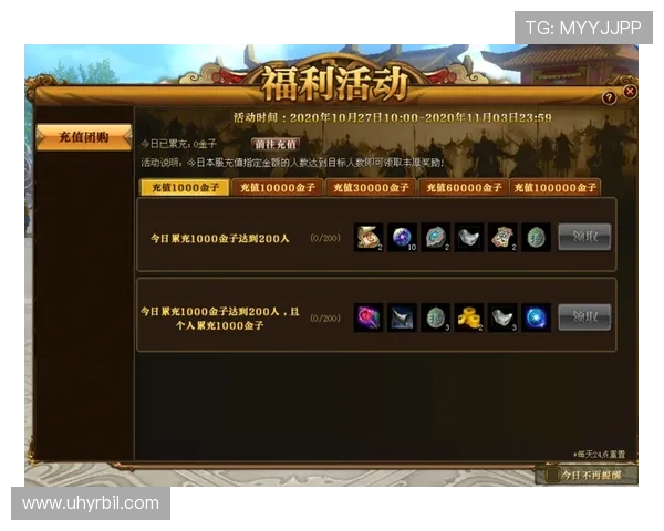 凯发客户端苹果版免费下载官网提供最新游戏资讯与官方公告信息