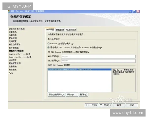 凯发网娱乐官网登录入口常见问题解答，解决登录过程中遇到的各种技术难题和疑问